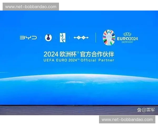 美洲杯赛事深度